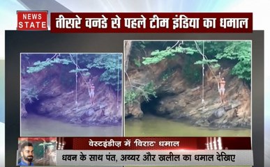 IND vs WI: देखिए तीसरे वनडे से पहले टीम इंडिया का धमाल, Video हुआ Viral