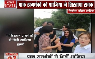भारत विरोधी नारे लगाने वालों से भिड़ीं शाजिया इल्मी, पाक की बोलती बंद की