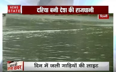 दिल्ली-एनसीआर में झमाझम बारिश, दरिया बनी देश की राजधानी