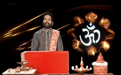 Horoscope, 17 August: जानिए कैसा रहेगा आपका आज का दिन, देखिए 17 अगस्त का राशिफल