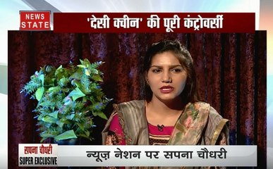 Exclusive: अपने सारे कंट्रोवर्सी पर सपना चौधरी ने दिया ये जवाब, शेयर की दिल की हर बात