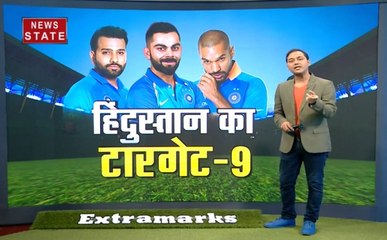 स्टेडियम: विराट कोहली के 2016 और 2019 के इन दो वीडियो को क्‍या आपने देखा