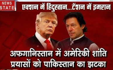 Pakistan: इमरान-कुरैशी हार गए तो अब पाकिस्‍तान के राष्‍ट्रपति ने दी गीदड़भभकी, युद्ध हुआ तो...