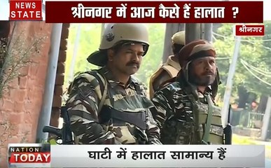 Srinagar: देखिए ईद के बाद घाटी के हालात, ग्राउंड जीरों से देखें हमारी रिपोर्ट