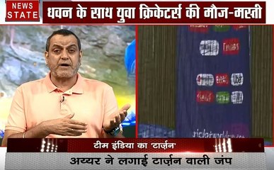 Sports: कौन होगा टीम इंडिया का अगला कोच, जानिए लिस्ट में सबसे आगे है किसका नाम ?