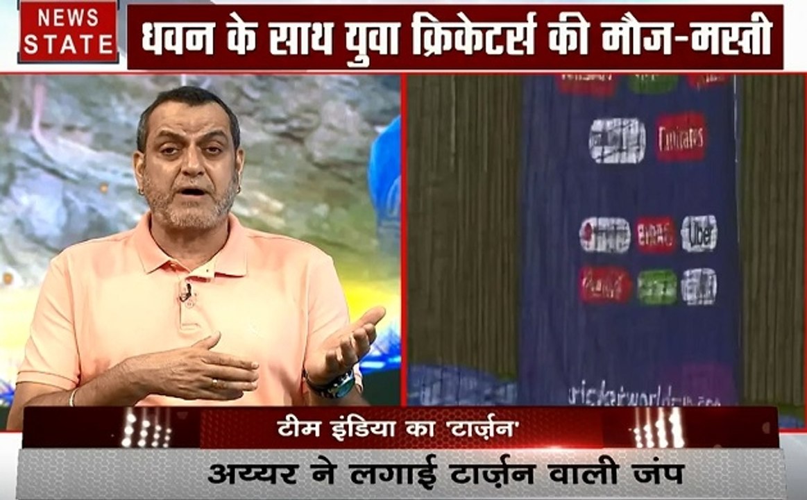 Sports: कौन होगा टीम इंडिया का अगला कोच, जानिए लिस्ट में सबसे आगे है किसका नाम ?
