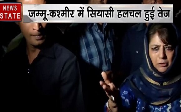 Bullet News: पंजाब, गुजरात के कई इलाकों में बाढ़ जैसे हालात तो पीडीपी अध्यक्ष महबूबा मुफ्ती ने पीएम मोदी पर किया तीखा वार, देखिए ये Video