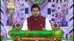 Ahkam E Ramzan | Rehmat E Sahar | Shan E Ramzan | 25th April 2020 | ARY Qtv
