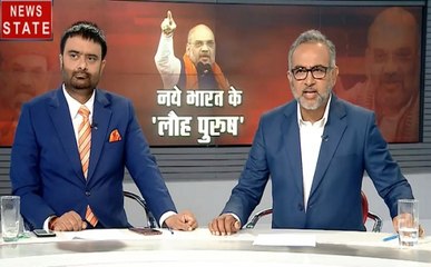 लाख टके की बात : कांग्रेस के सवालों पर अमित शाह की बौछार, कश्मीर पर वार-पलटवार