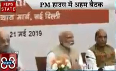 NS Speed News: कश्मीर पर हलचल तेज, PM हाउस में अहम बैठक, देखिए देश और दुनिया की खबरें