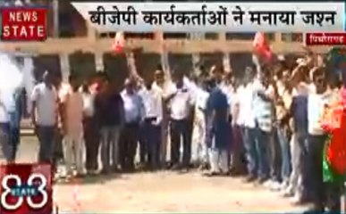 Speed News: 370 हटाने पर बीजेपी कार्यकर्ताओं में जश्न, यूपी कैबिनेट की बैठक आज, देखें प्रदेश की खबरें