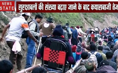 जम्मू-कश्मीर में सुरक्षा चाक चौबंद, दुश्मन को मुंह तोड़ जवाब देगा भारत, देखिए ये Video