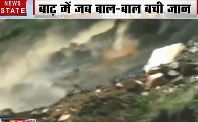 Landslide : दरकते पहाड़, आफत में जान, बारिश-भूस्खलन का कहर