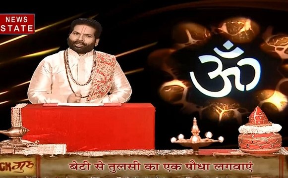Luck Guru: सावन में बेटियां मायके आए तो करें ये यह कार्य, हो जाएंगी आपकी सारी परेशानियां दूर, करें छोटे छोटे उपाय जिससे दूर होंगे आपके कष्ट, देखें वीडियो