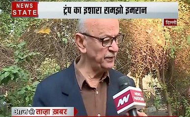 Pulwama attack: आतंकियों को मिटा देगा भारत?