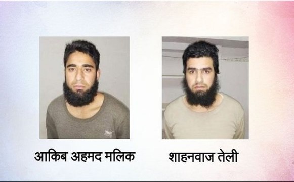 Pulwama attack: देवबंद से जैश के आतंकी शहनवाज हुसैन तेली और आकिब अहमद गिरफ्तार
