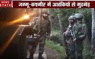 Jammu-Kashmir : शोपियां में सुरक्षाबल और आतंकियों के बीच मुठभेड़ जारी, दो आतंकी घिरे