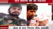 Pulwama Attack: रेवाड़ी पहुंचेगा शहीद हरी सिंह का पार्थिव शरीर, पूरा गांव गमगीन