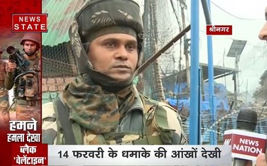 Pulwama Attack: 14 फरवरी के धमाके की आंखों देखी , साथी जवानों ने बताई धमाके की आपबीति