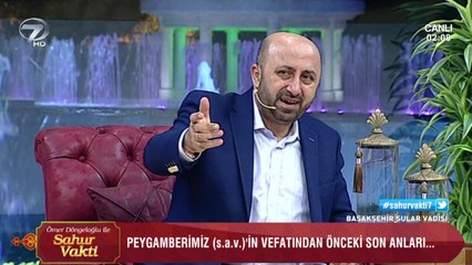 Ömer Döngeloğlu İle Sahur Vakti - 14 Haziran 2018