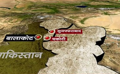 Surgical Strike 2: LOC में घुस कर ख़ौफ का ख़ात्मा