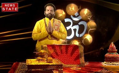 Luck Guru: जानिए कैसे होगी पैसों की तंगी दूर, कैसे आपकी तिजोरी में टिकेगा पैसा, देखें VIDEO