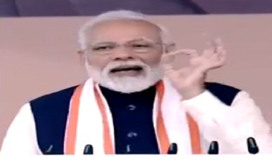 राष्ट्रीय युद्ध स्मारक से PM नरेंद्र मोदी LIVE: सैनिकों ने हमेशा पहला वार अपने ऊपर लिया