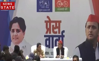 MP और उत्तराखंड में SP-BSP साथ, सीटों का हुआ बंटवारा