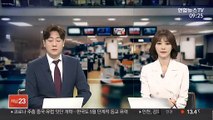 '수재혐의' 이종필 전 라임 부사장 영장심사