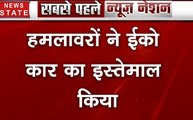 Pulwama attack: पुलवामा हमले में नया खुलासा, हमले में इस्तेमाल कार 2010-2011 मॉडल की हो सकती है