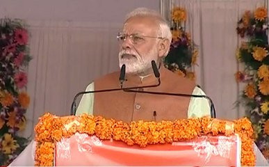 गोरखपुर से LIVE: किसानों के खाते में पैसे भेजने की योजना लांच करेंगे PM नरेंद्र मोदी