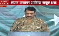 Pulwama attack: पाकिस्तानी सेना ने की प्रेस कॉन्फ्रेंस , कहा भारत ने लगाया है पाकिस्तान पर आरोप