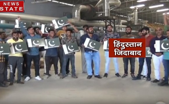 Pulwama attack: पाकिस्तान के खिलाफ गुस्सा, शौचालयों के लिए बनाए गए पाकिस्तान मुर्दाबाद के टाइल्स