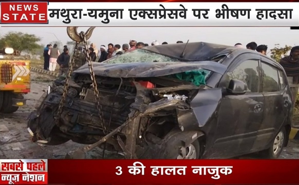 मथुरा-यमुना एक्सप्रेस वे पर भीषण हादसा, 7 लोगों...