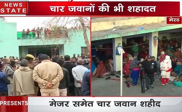 Pulwama Attack: मेरठ पहुंचेगा शहीद जवान अजय कुमार का पार्थिव शरीर, दी जाएगी अंतिम विदाई