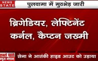 Pulwama Attack: पुलवामा में आतंकियों से मुठभेड़ जारी, सेना के तीन अफसर घायल