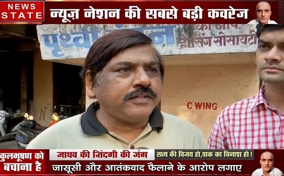 Kulbhushan Jadhav: अंतरराष्ट्रीय कोर्ट में सोमवार से शुरू होगी कुलभूषण जाधव की सजा मामले पर सुनवाई