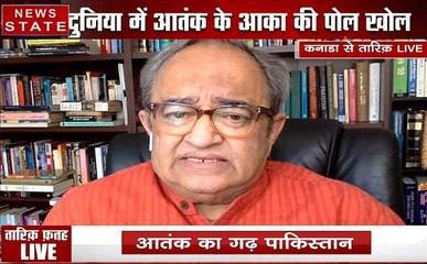 Pulwama Attack:पाकिस्तान के आतंकी चरित्र पर तारिक़ फतह की तीखे बोल, खोलेंगे पाकिस्तान की पोल, देखें वीडियो