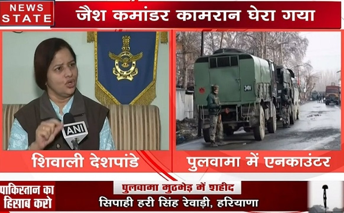 Pulwama Attack: जैश कमांडर कामरान को सेना ने घेरा, पुलवामा में आतंकियों का एनकाउंटर जारी