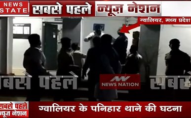 नशे में धुत्त टीआई ने थाने में जमकर किया हंगामा, देखें वीडियो