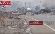 अवंतीपुरा आतंकी हमला: देखें दिल दहलाने वाली साजिश का पूरा वीडियो