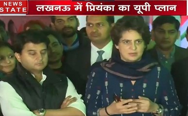 चाय गरम: महान दल से हुआ कांग्रेस का गठबंधन और क्यों की मुलायम सिंह ने पीएम मोदी की तारीफ