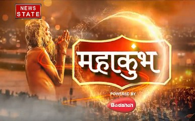 Kumbh 2019: प्रयागराज कुंभ में जायका, दिव्य प्रेम सेवा मिशन की रसोई
