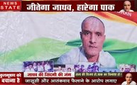 Kulbhushan Jadhav: अंतरराष्ट्रीय कोर्ट में शुरू हुई कुलभूषण जाधव से जुड़े सजा मामले पर सुनवाई