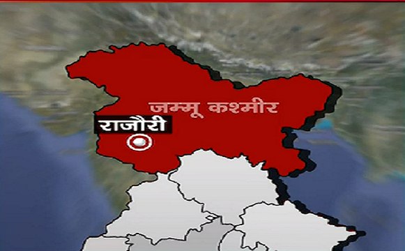 Jammu Kashmir: राजौरी के नौशेरा सेक्टर के लाम में IED ब्लास्ट,सेना का एक अफसर शहीद