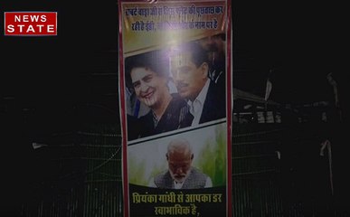 कांग्रेस पार्टी ने रॉबर्ट वाड्रा के समर्थन में लगाए पोस्ट,ईडी के साथ PM पर निशाना