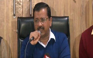 अरविंद केजरीवाल बोले- सुप्रीम कोर्ट का फैसला संविधान के खिलाफ