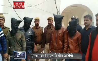 Crime Control: पुलिस के चंगुल में मॉर्फीन माफिया, डेढ़ करोड़ की मॉर्फीन ज़ब्त