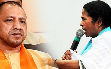 प.बंगाल: इजाजत नहीं मिलने पर CM योगी ने फोन से रैली को किया संबोधित