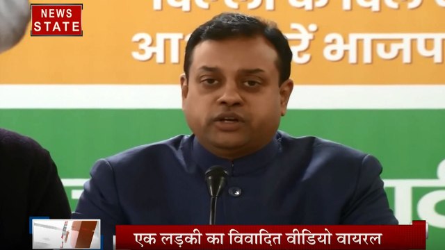 CAA Protest: शरजील इमाम के बाद बीजेपी जारी किया एक लड़की का वीडियो, अफजल गुरू को बताया निर्दोष